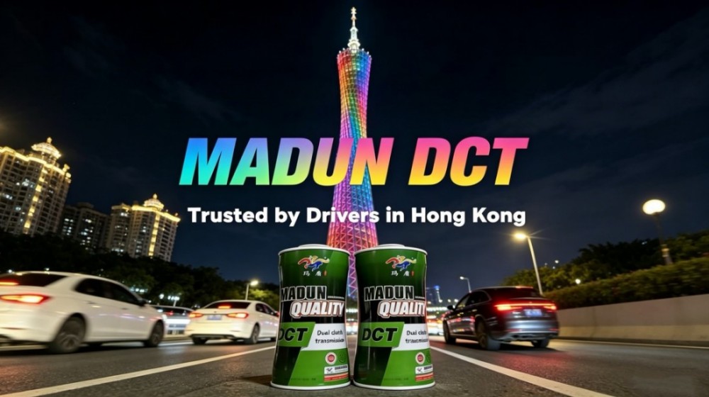 MADUN DCT